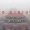 澳门49图库金牛版