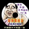 2017146期3d开奖结果